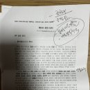 디에스파워(주) | 비 오는 토요일, 창덕궁의 비밀을 열다: <건축으로 읽는 조선의 인문학> 2주차 수강 후기