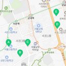 반포대로27길1-6 이미지