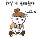 라인업PT 이미지