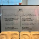 라띠스튜디오