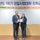 동국스포츠 이미지