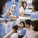 팀 포인트 태권도장 이미지