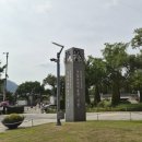 새로움기획 | [전시 후기] 국립현대미술관 서울관 <이것은 개념미술이 (아니)다> 관람 팁, 주차, 도슨트 및 기본 정보
