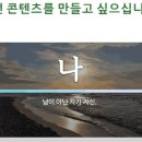 동동연구소 이미지