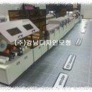 (주)다이나믹케어 이미지