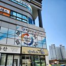 만타스시31감계점 이미지