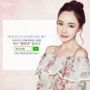 안경나라 여수점 이미지