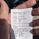 미니스톰운암공원점 | &lt;대전 오월드&gt; 사파리, 초등학생 놀이기구(초5, 초4, 초3, 초1 방문 후기)