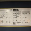 돈백꽃본점 이미지