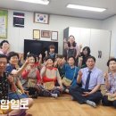 해돋이경로당 이미지