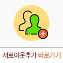로블에비뉴의원 이미지
