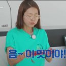 헬로두부 이미지