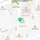 개금우리공인중개사사무소 이미지