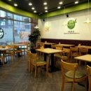 본죽앤 비빔밥 이미지