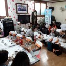 성주(여)경로당 이미지