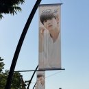 양요섭콘서트 Fade In 티켓링크 아레나 플로어 2구역 6열 19번 좌석 시야 후기