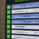 언플랜드88 (1) 이미지