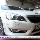 인정자동차 부분정비공업사 이미지