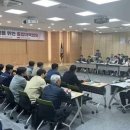 강동종합정비 이미지