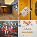 보바로보 | 서울호텔 이비스 스타일 앰배서더 강남 호캉스 패키지 & 조식 추천