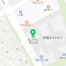 유로테크 | 최고의 시공 서비스! 유로테크 소개