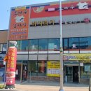 바지라기 이미지