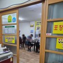 충남 아산 배방 모산 식당 : 순임이네손칼국수