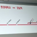 중앙대 정문~중앙대정문 사거리 이미지