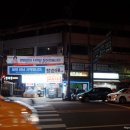 서현피부답십리점 네이버블로그