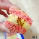 의정부푸르미 마트 | 군마트 마카롱 px에서온 마카롱 널담 뚱카롱 선물받은 후기🍥