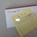 대구 혼주한복 대여, 고운선한복 계약 후기