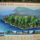 장자산체육공원 이미지