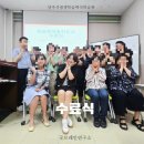 [백석]시니어 핸드폰 활용하기 | 양주시평생학습 백석학습관 돌봄ㆍ늘봄강사양성 방과후아동지도사 수료식을 진행하였답니다
