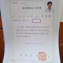 프리토킹 이미지