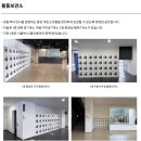 국립현대미술관 서울관 데이미언 허스트전 후기 | 무료 사물함·짐보관 정보