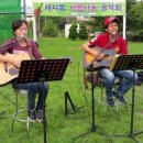 세시봉 - 양평군 양수로138번길 3 | 세시봉