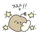 대동참숯뒷고기 이미지