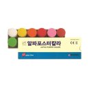 알파문구용인