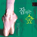 천호지길 네이버블로그