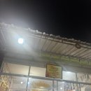 보리수한의원 | #20240911- 베트남 &amp; 라오스 여행 5일차(방비엥 아마리호텔 조식,버기카 블루라군 1,2,3,피핑쏨 신닷...