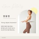대한민국필라테스화서점