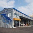 (주)전국특장 이미지