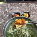 제주보말칼국수 이미지