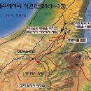 가데스