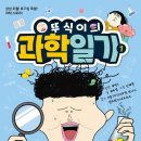 종일문화사 이미지