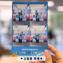 [일원2] 재미있는 인물화 캐리커처 | 춘천 아이와 축제 강원권통일플러스센터 1주년 행사