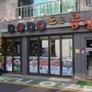 아차산로34길 네이버블로그