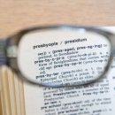 은하수안경 위드렌즈 울산동구점 이미지