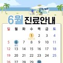 목동샤인치과 이미지