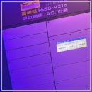 전담GATE 이천로데오전자담배 방문 후기! 전자담배의 모든 것